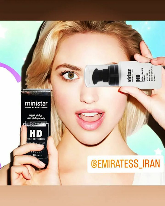 پرایمرگیاهی مدل HD Ministar HD primer برندمینی استار