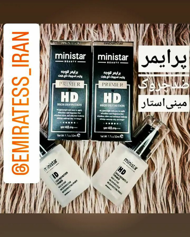 پرایمرگیاهی مدل HD Ministar HD primer برندمینی استار