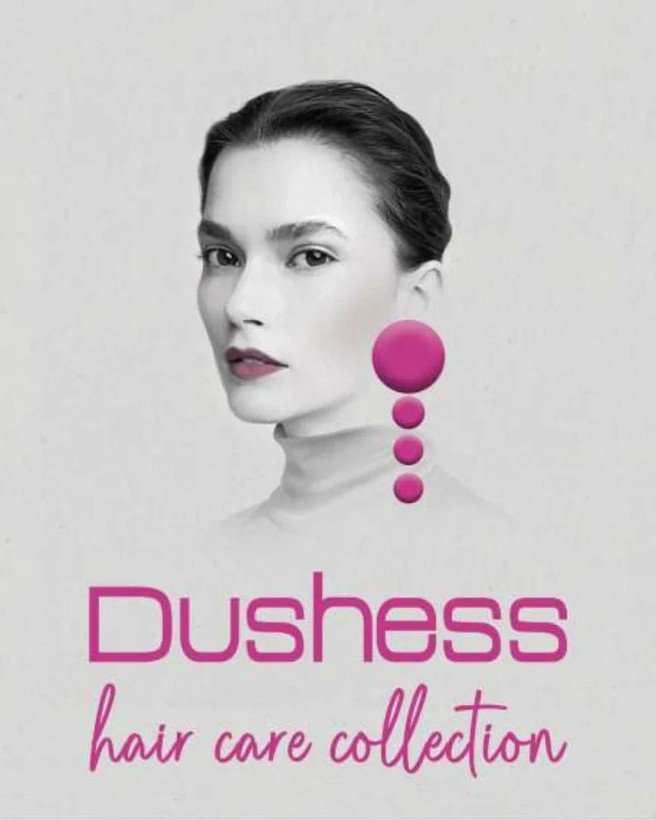 رنگ مو دوشس Dushess