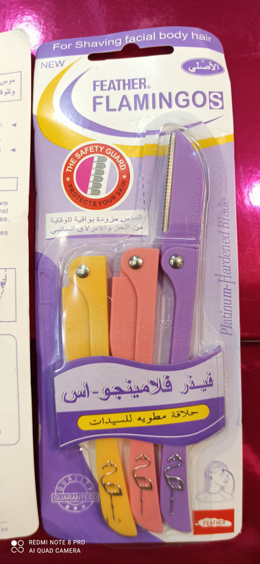 تیغ اصلاح ابرو و صورت فلامینگو بسته 3 تایی وارداتی