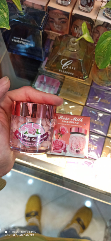 ژل آبرسان مرواریدی اورجینال برند Karite با عصاره گل
