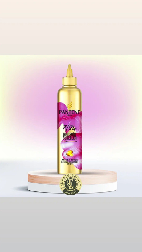 کرم مو پنتن موشکی بنفش موهای فر 300 میل Pantene Hair Cream For Curly hair
