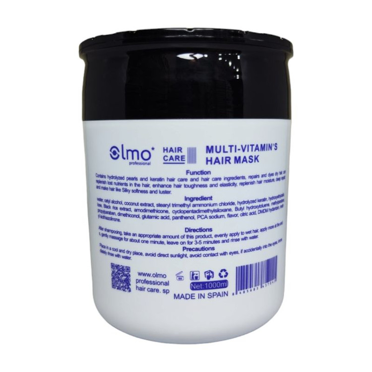 ماسک مو مولتی ویتامین و آبرسان موهای خشک و آسیبدیده و دکلره شده برند اولمو اسپانیایی اصلی OLMO