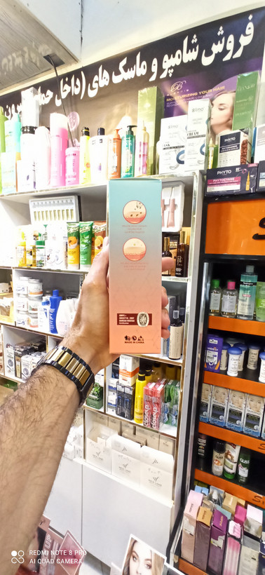 میسلار واتر دو فاز کاریته اصلی