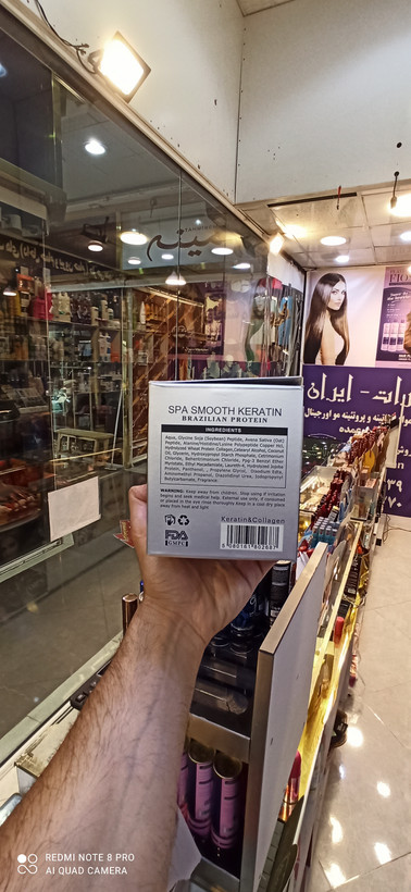 ماسک مو کراتینه و پروتئین برند سیلور A برزیلی