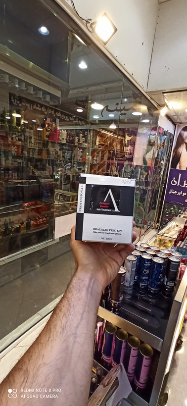 ماسک مو کراتینه و پروتئین برند سیلور A برزیلی