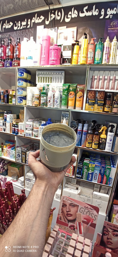 ماسک مو کراتینه و پروتئین برند سیلور A برزیلی