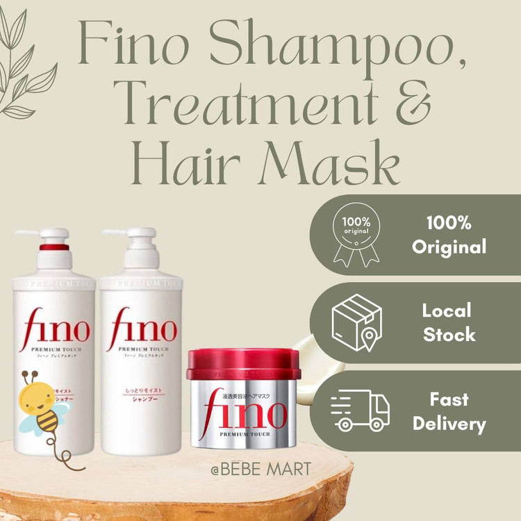 شامپو ترمیم کننده و تغذیه کننده فینو شیسیدو