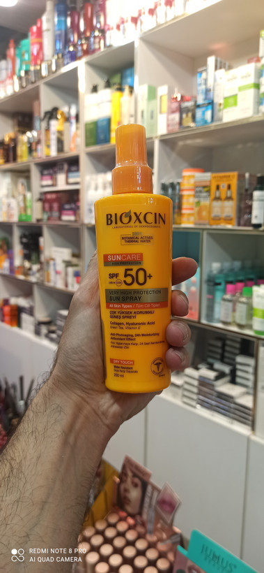 اسپری ضد آفتاب بیوکسین اصلی SPF50 مناسب همه نوع پوست